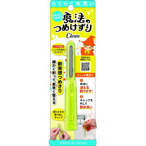 y[J[z@̂߂ Clean CG[ Ԃ̒ܐ؂S {^ ܐ؂ ܍ ܂₷ S Ԃ  