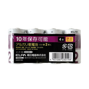 �G���p(ELPA) �A���J�����d�r �P2�`×4�{ �h�Д��~ 10�N�ۑ��\ LR14-AD4SBS