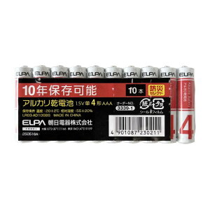 Gp(ELPA) AJdr P4`×10{ hД~ 10Nۑ\ LR03-AD10SBS