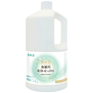 JlΌ YHpt̂ 1.4KG l֗p EFEhܖY AM[eXg