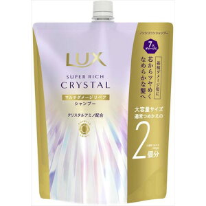 LUX (bNX) X[p[b`NX^ }`_[WyA Vv[ lߑւ e 600g