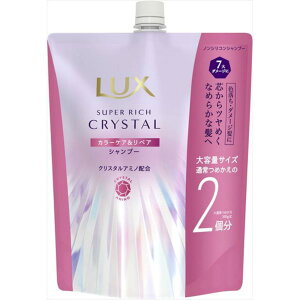 LUX (bNX) X[p[b`NX^ J[PA&yA Vv[ lߑւ e 600g