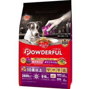 r[eB[v hbO pE_t 10Έȏ `LETc}CpE_[t 1.62kg+6