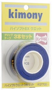 kimony(Lj[) nC\tgEXObve[v3{ lCr[ KGT131 NV