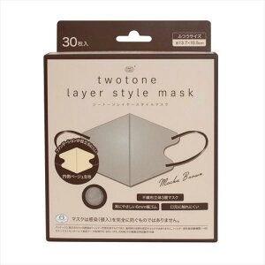 [MASK LABO] c[g[C[X^C}XN 30 oCJ[}XN 3D` FJ[ sDz3w S}XNHƉ JISKi (1, JuE)