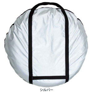 {tH[(BONFORM) ^CL[obOy/ʎ1{p 2Zbg ibgܕt S Vo[ 7205-01SI