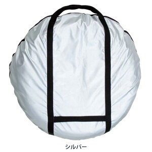 {tH[(BONFORM) ^CL[obOy/ʎ1{p 2Zbg ibgܕt M Vo[ 7205-05SI