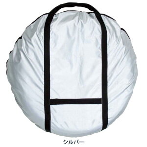 {tH[(BONFORM) ^CL[obOy/ʎ1{p 2Zbg ibgܕt L Vo[ 7205-06SI