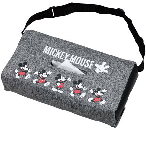 {tH[(BONFORM) fBYj[ eBbVJo[ ~bL[t@ubN O[ AWX^[txg 6.5cm܂Ŏ[\ 25x12x8cm Disney 7241-05GY