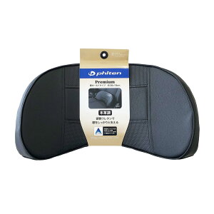 {tH[(BONFORM) V[gNbV t@Cev~A  38×18cm ubNz[h^Cv {vv  J΍ phiten 5819-76BK