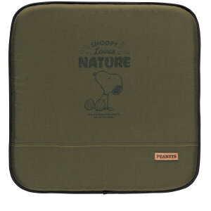{tH[(BONFORM) Xk[s[lC`[ NbV O[ 45x45cm h LY≘ɋ PEANUTS SNOOPY 5214-02GN