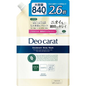 y򕔊OizfIJbg p{fBEHbV {fB\[v lւ 2.6{ e 840mL fIhg L XgXL L KOSE R[Z[