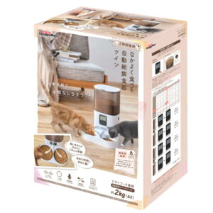 ドギーマン なかよく食べる 自動給餌食器 ツイン