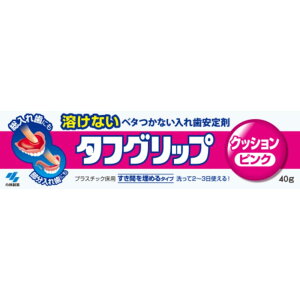 ^tObv NbV sN ꎕ(ꎕEꎕ) 40g ѐ