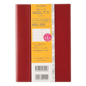 \ NOLTY 蒠 2026N B6 EB[N[ L 1 bh 2042 (2025N 12n܂)