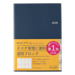 \ NOLTY 蒠 2026N A5 EB[N[ ANZX5 lCr[u[ 6481 (2025N 12n܂)