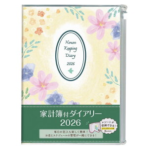 y2026Nx 蒠z iJoV }X[ƌv2026/A5/t[ DU-A504-26A1yPT1z