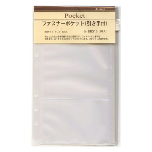 CC _B` tB t@Xi[|Pbg  DR313