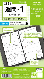 CC 蒠 VXe蒠 tB 2026 oCuTCY L[[h T1 EB[N[ WWR2661 2025N 12n܂