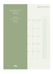 CC 蒠 2026 XPW[ VXem[g_CA[ }X[ 4v B5 RFDR2693 2025N 12n܂