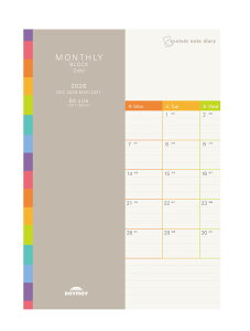 レイメイ藤井 手帳 2026 スケジュール帳 システムノートダイアリー マンスリー ブロック カラー B6 RFDR2661 2025年 12月始まり