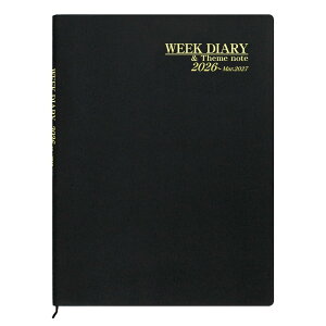 �R���N�g �蒠 2026 �X�P�W���[���� �E�B�[�N�_�C�A���[ ���J��2�T�� �z���]���^�� ��������Ƃ� B5 D-82 2026�N 1���n�܂�