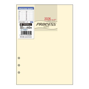 RNg 蒠 2026 VXe蒠 tB vZX_CA[ L[t }X[ z]^ 6 A5 C-7567 2026N 1n܂