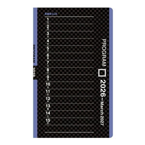 RNg 蒠 2026 XPW[ vO_CA[ }X[ z]^ 5×3TCY D-15 2026N 1n܂