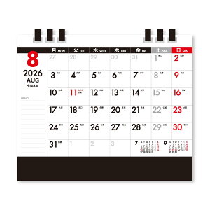 V{J_[ 2026N J_[  jn܂J_[ N\t NK8555