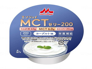 エンジョイMCTゼリー200/個/ヨーグルト味