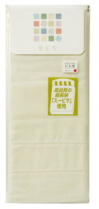 y}Xz RECES [X[s}] s[P[X S (63×43cmp) i` 1-5342-8241-7000