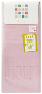 y}Xz RECES [X[s}] s[P[X S (63×43cmp) I[Lbh 1-5342-8241-7140