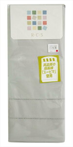 y}Xz RECES [X[s}] s[P[X S (63×43cmp) [O[ 1-5342-8241-7930