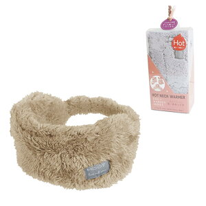 ムーフ ホットアイマスク ショコラ