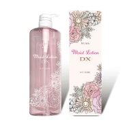 Wuao モイストローションDX 保湿化粧水