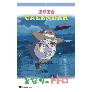 GXJC ƂȂ̃gg 2026NJ_[ B3 CL-002
