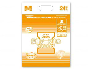 GA΂ Lke[v~߃X^Cv/P[X/S