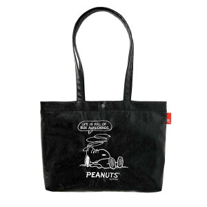 [���[�g�[�g] �X�k�[�s�[ �h�J ���R�^ ���|�� �g�[�g�o�b�O �y�� IP A4 �A�[�L���g�����C�h ���^���b�N �s�[�i�b�c-0Q 8445 (01 �u���b�N)