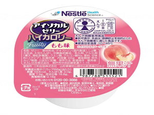 Nestle(lX) AC\J [[ nCJ[ HC  66g×24 (ݍ݂₷ J[ GlM[ [[) nCJ[[[ h{⏕Hi H