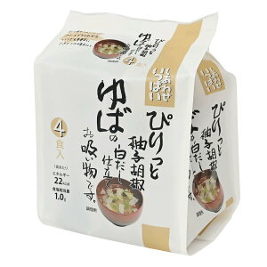 t[YhC MqӞƂ΂̔dĂ̂z 4H