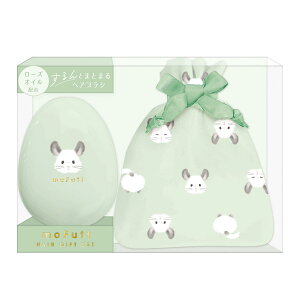 N[A MtgZbg wAuV&В tbg 񂿂 09061