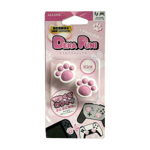 A[(Allone) Switch2pfJՂɃAiOXeBbNJo[ ɂイ sN 2.5×0.8×2.3cm Switch2Ή ȒPt ≘ꂩی WCR Obv 쐫UP VRf  _C