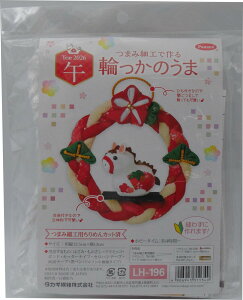 ^JM@ Panami x | ܂ݍ׍H ̗֏ Lbg ւ̂ (D킸ɍ܂) LH-196  ܂ݍ׍Hp߂Jbgς