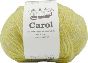 元廣 SKI YARN (スキー毛糸) 手編み 毛糸 キャロル 中細 COL. 554 レモン 系 イタリア製 約50g 203m