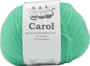 元廣 SKI YARN (スキー毛糸) 手編み 毛糸 キャロル 中細 COL. 555 エメラルド 系 イタリア製 約50g 203m