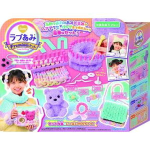 �A�K�c�}(AGATSUMA) ���u���� �v���~�A���Z�b�g�y2025�z(�Ώ۔N��:6�Έȏ�)