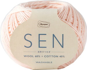 IpX N ҂ ю  R̂ނ V[Y SEN COL. 306 xr[sN n  40g 156m