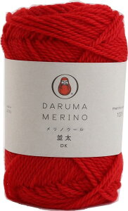 DARUMA 手編み毛糸 メリノ ウール 並太 COL. 24 レッド 系 約40g 88m 6700