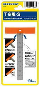 f[Y }eAV[Y TK-S 100mm vfpH T040A