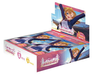 ���u���C�u!�V���[�Y �I�t�B�V�����J�[�h�Q�[�� �v���~�A���u�[�X�^�[ ���u���C�u! 20�p�b�N����BOX